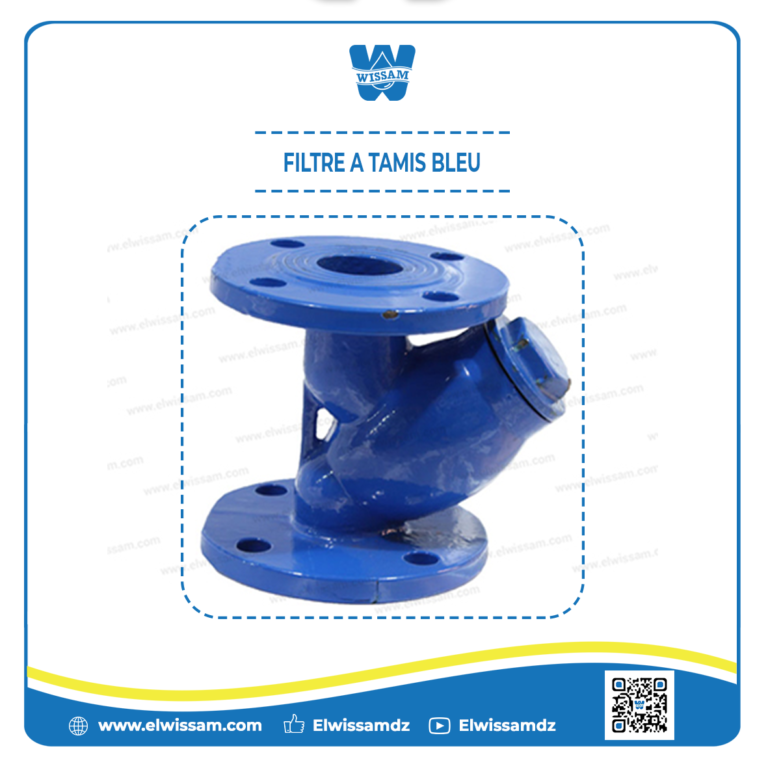Lot De 8 Filtres à Essence Standard – Tamis Bleu – Meat & Doria – Neuf Garage